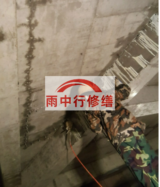 大足地下室车库墙体裂缝堵漏