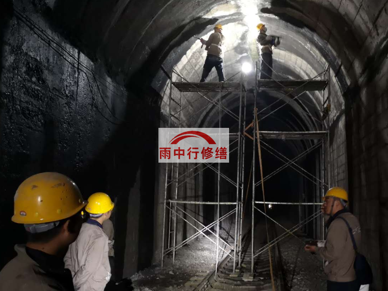 大足隧道漏水修复堵漏（常用方法）